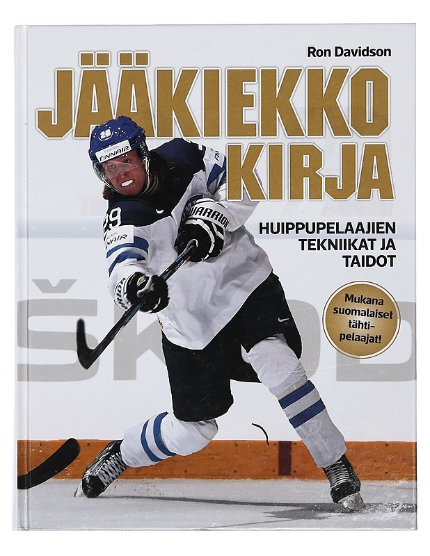 Jääkiekkokirja : huippupelaajien tekniikat ja taidot - Davidson, Ron - Tietokirjat ja oppaat - 10105401843 - 0