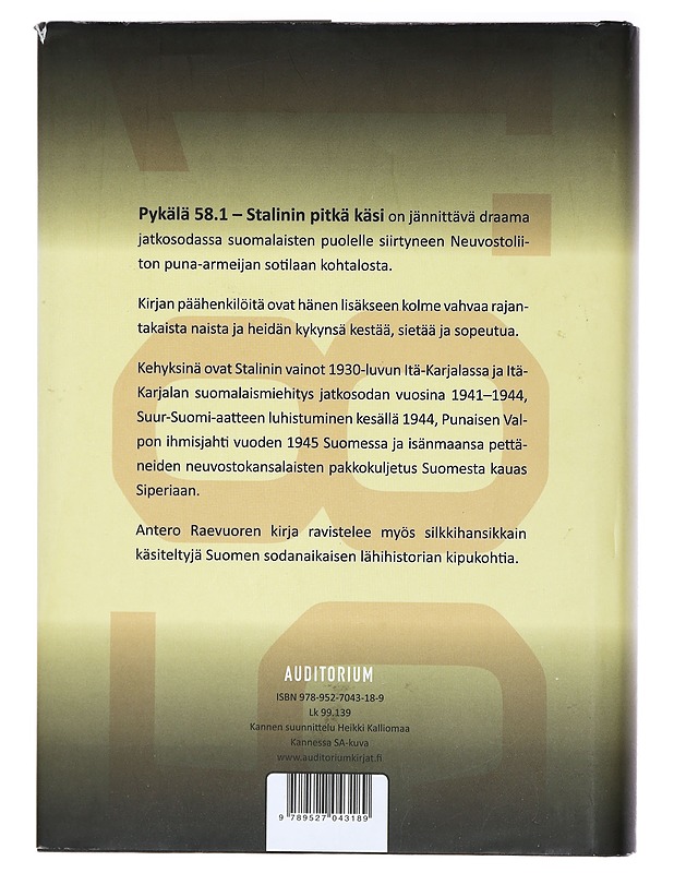 Pykälä 58.1 : Stalinin pitkä käsi - Antero Raevuori - Romaanit ja novellit - 10105401850 - 1