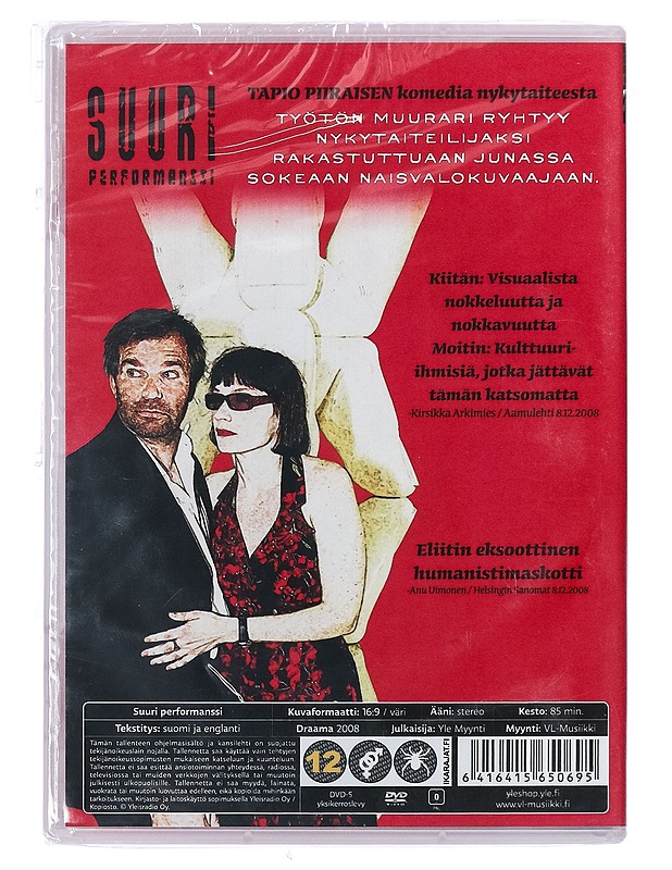 Suuri Performanssi - DVD - DVD-elokuvat - 10105401875 - 1