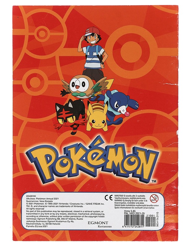 Pokémon puuhakirja - Lastenkirjat - 10105401896 - 1