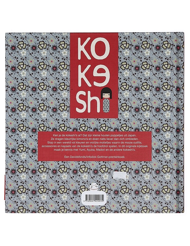 Kimono - Onnelore Parot - Lastenkirjat - 10105401904 - 1