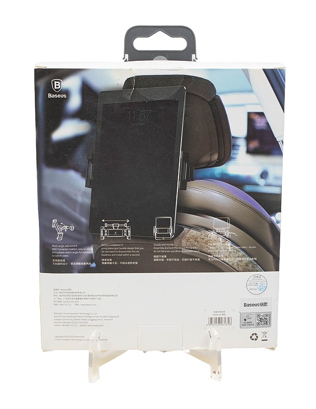 BASEUS Backseat Car Mount teline - Muut urheiluvälineet ja vapaa-aika - 10105401913 - 1