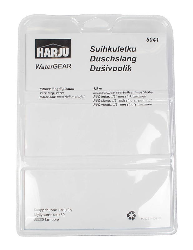 HARJU WaterGEAR 5041 suihkuletku - Rakennustarvikkeet - 10105401962 - 1