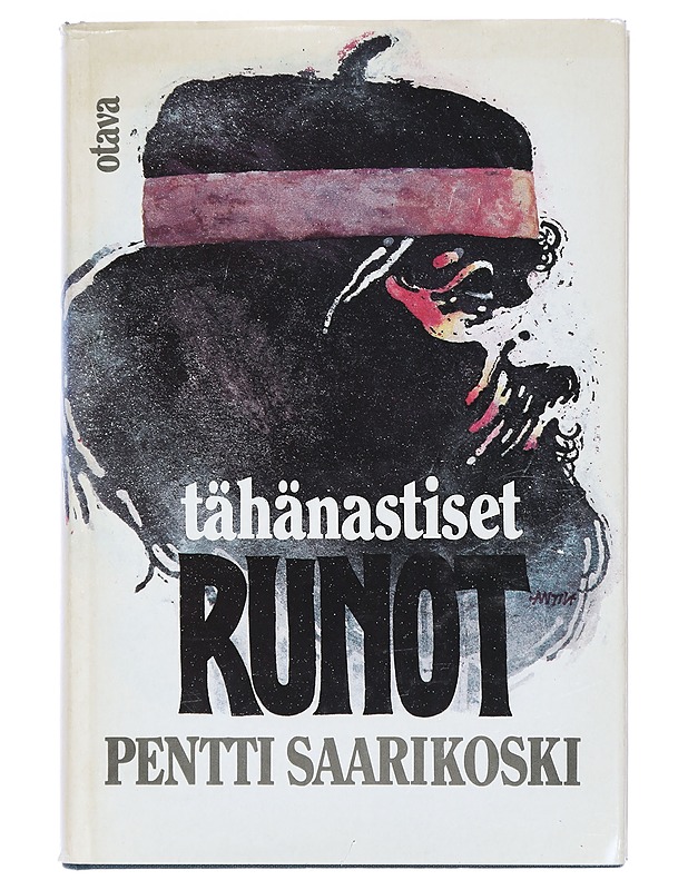 Tähänastiset runot - Pentti Saarikoski - Runot ja näytelmät - 10105401996 - 0