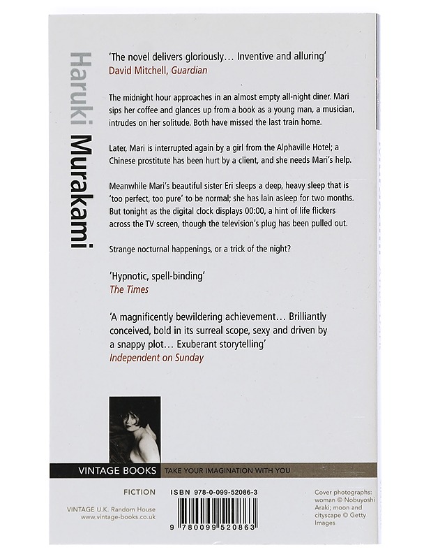 After Dark - Haruki Murakami - Elämäkerrat ja muistelmat - 10105402003 - 1