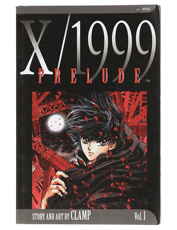 X/1999 Prelude - Vol.1 - Fantasia- ja scifi - 10105402017 - 0