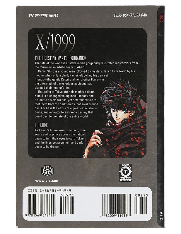 X/1999 Prelude - Vol.1 - Fantasia- ja scifi - 10105402017 - 1