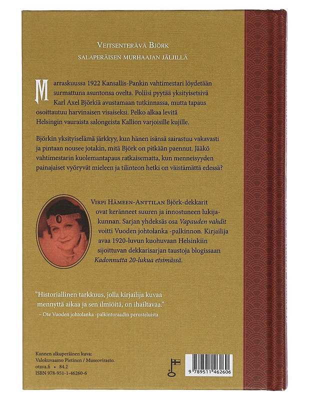 Hyvän miehen kuolema : Karl Axel Björkin tutkimuksia, osa 11 - Virpi Hämeen-Anttila - Jännitys ja dekkarit - 10105402066 - 1