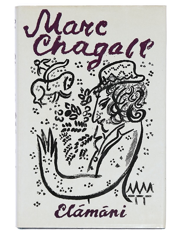 Elämäni - Marc Chagall - Elämäkerrat ja muistelmat - 10105402143 - 0