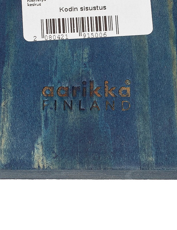 AARIKKA Seinäkoriste - Joulutuotteet - 10105402175 - 2