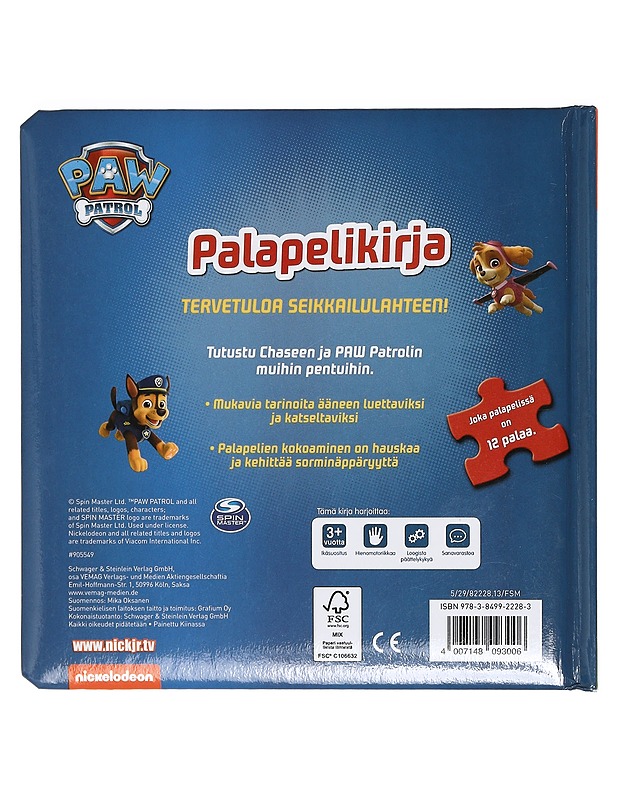 Palapelikirja - Paw patrol - Lastenkirjat - 10105402199 - 1