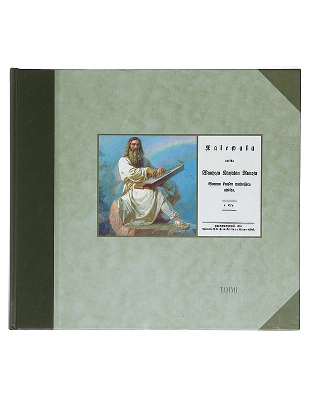 Kalevala Osat 1 ja 2 - Romaanit ja novellit - 10105402203 - 0