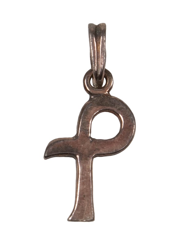 Hopeariipus nauha - Askartelu - 10105402223 - 0