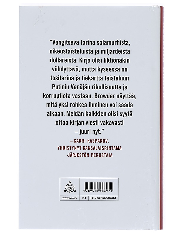 Freezing order : tositarina rahanpesusta, salamurhista ja hengenvaarallisesta kamppailusta Vladimir Putinia vastaan - Browder, Bill - Historiakirjat - 10105402241 - 1