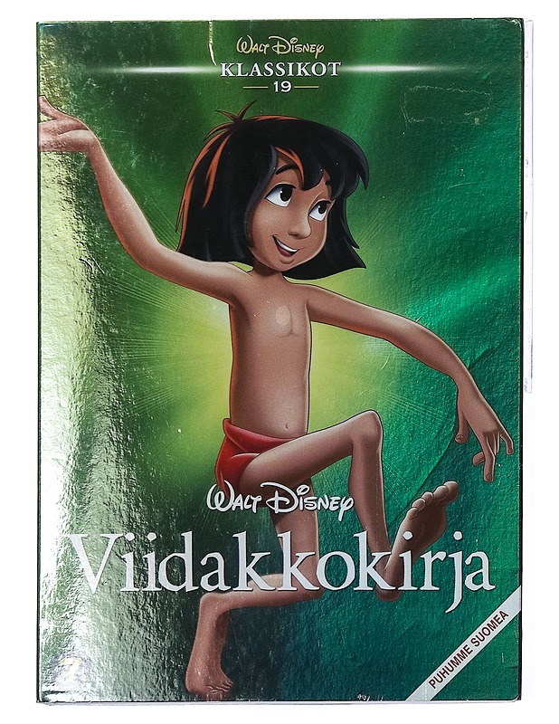 Viidakkokirja - DVD - DVD-elokuvat - 10105402249 - 0