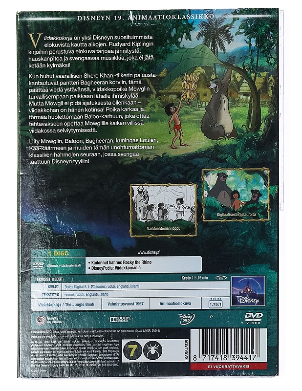 Viidakkokirja - DVD - DVD-elokuvat - 10105402249 - 1