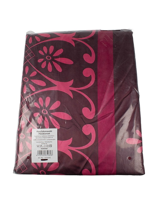 ANTTILA Ramona pussilakanasetti, 150 x 210 cm - Liinavaatteet - 10105402297 - 0