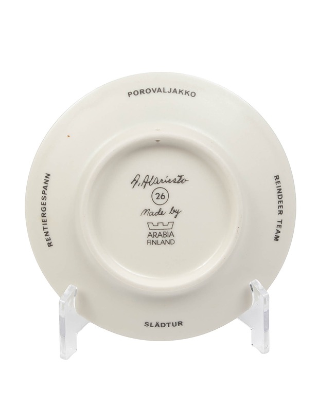 ARABIA Porovaljakko seinälautanen - Designsuosikit - 10105402331 - 1