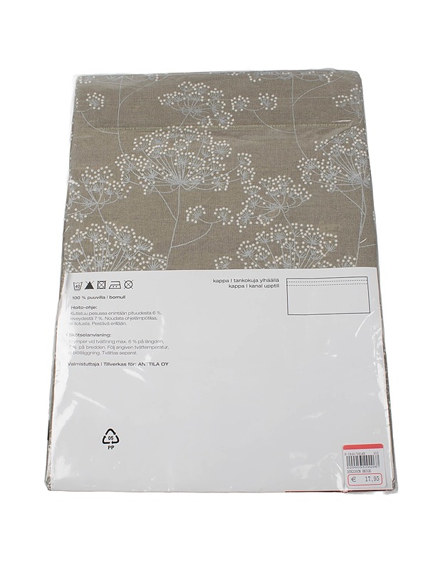 ANNO verhokappa, 50 x 220 cm - Verhot ja kapat - 10105402328 - 1