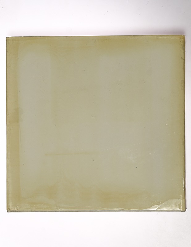 Die Welt der Symphonie - Rauchhaupt, Ursula von - Historiakirjat - 10105402360 - 1