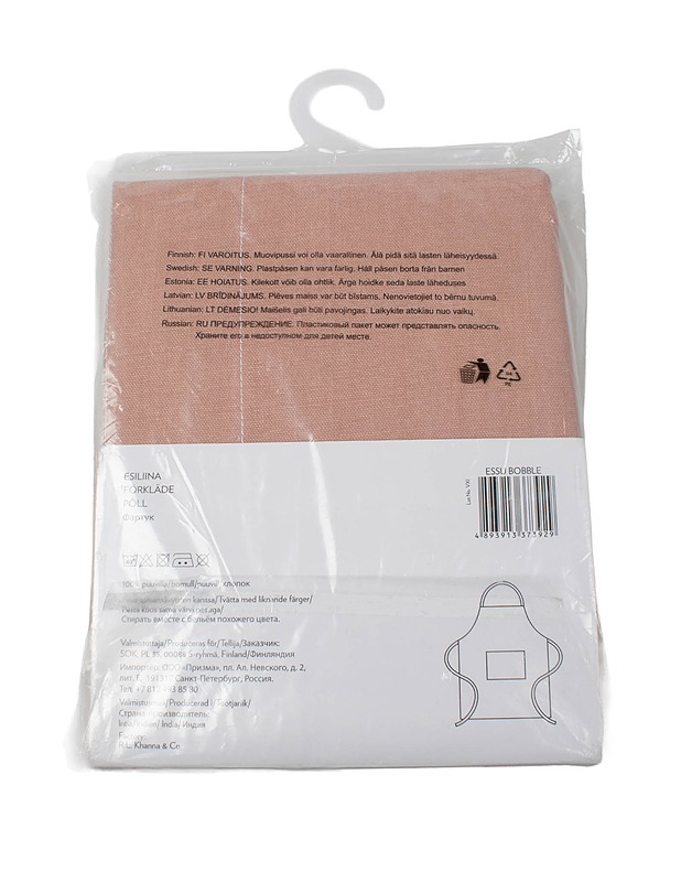 HOUSE esiliina - Keittiötekstiilit - 10105402358 - 1