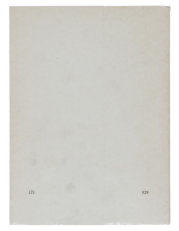 Runoja - Neruda, Pablo - Runot ja näytelmät - 10105402382 - 1