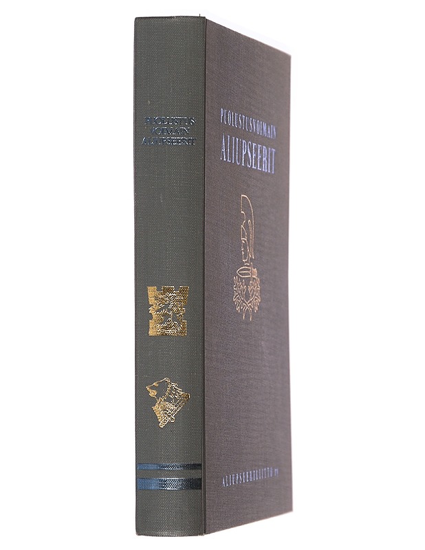 Puolustusvoimain aliupseerit - Martti Rautavuori - Historiakirjat - 10105402421 - 1