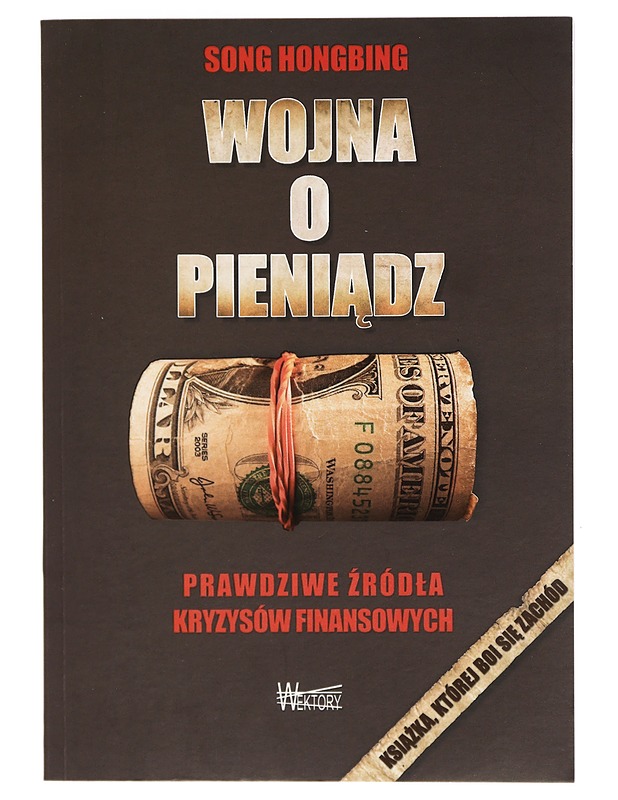 Wojna o pieniadz - Hongbing, Song - Tietokirjat ja oppaat - 10105402423 - 0
