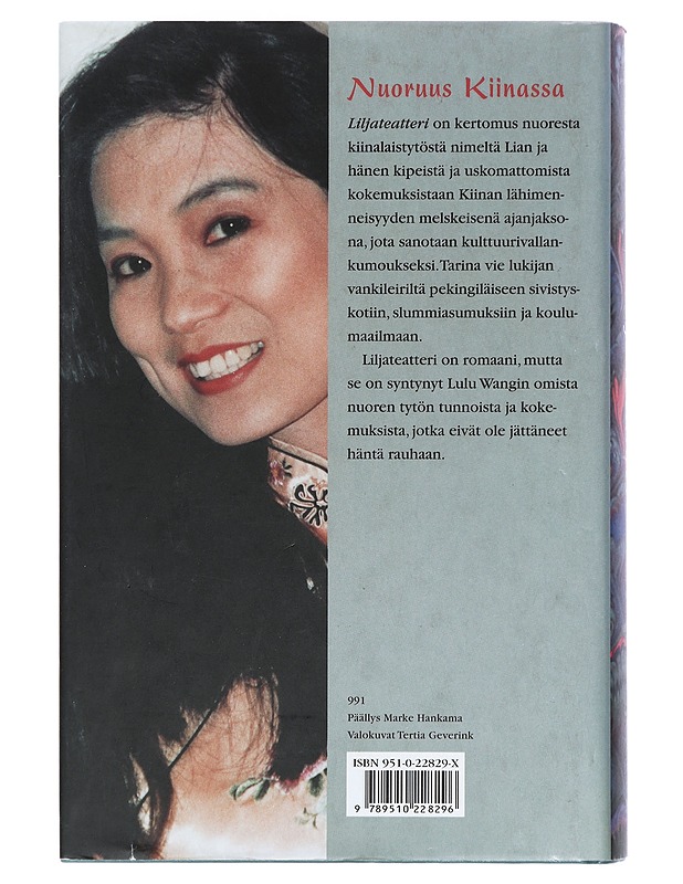 Liljateatteri - Wang, Lulu - Kaunokirjallisuus - 10105402548 - 1
