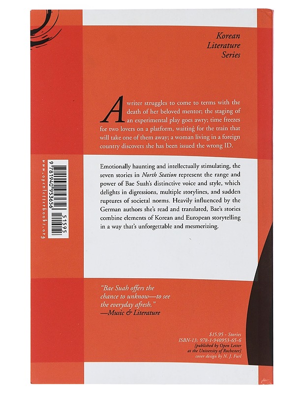 North Station - Bae, Sua - Romaanit ja novellit - 10105402544 - 1