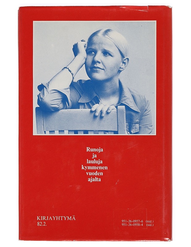 Maallisia lauluja : laulutekstejä vuosilta 1964-74 - Aulikki Oksanen - Runot ja näytelmät - 10105402584 - 1