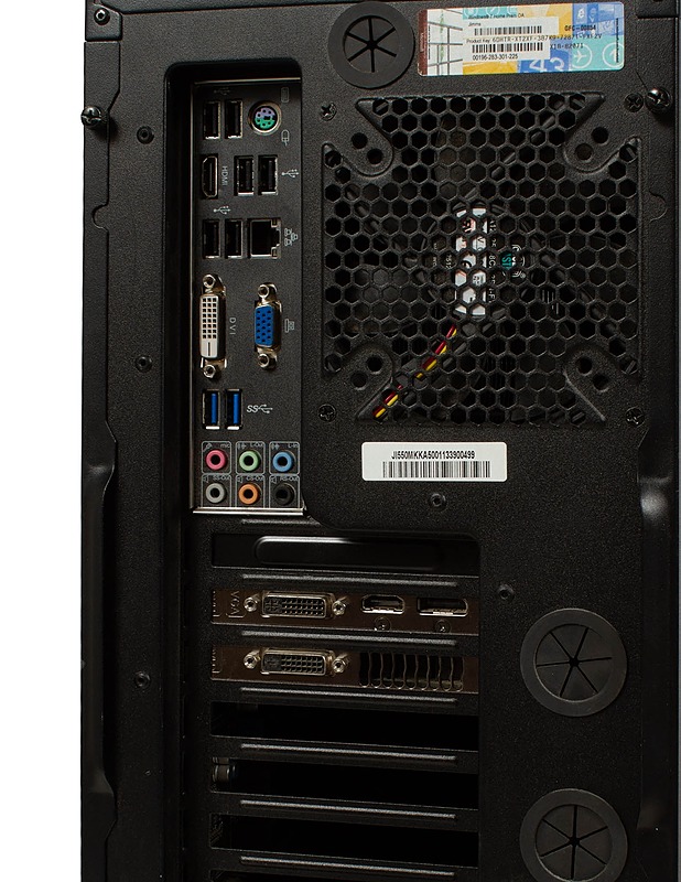 JIMM'S pöytätietokone - Tietokoneet - 10105402685 - 2