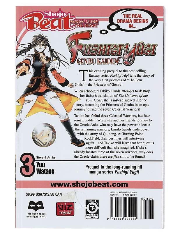 Fushigi Yûgi : Genbu kaiden. Vol. 3 - Watase, Yuu - Sarjakuvat - 10105402807 - 1