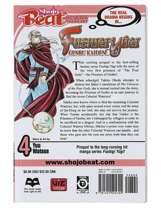 Fushigi Yûgi : Genbu kaiden. Vol. 4 - Watase, Yuu - Sarjakuvat - 10105402819 - 1