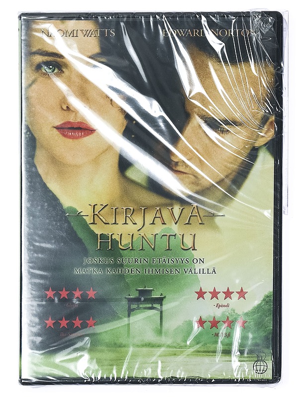 Kirjava huntu - DVD - DVD-elokuvat - 10105402960 - 0