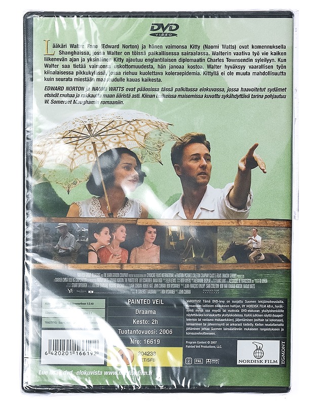 Kirjava huntu - DVD - DVD-elokuvat - 10105402960 - 1