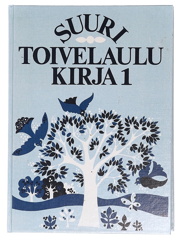 Suuri toivelaulukirja. 1 - Vuoristo, Aapeli - Musiikki- ja elokuvakirjat - 10105403154 - 0