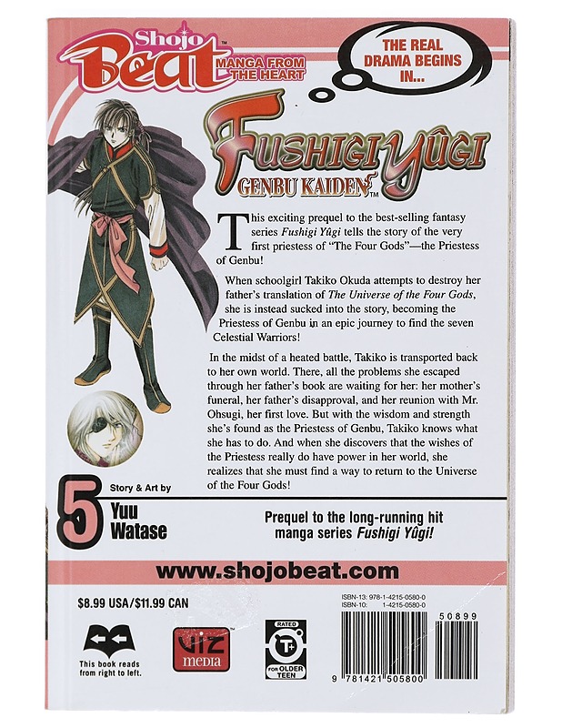 Fushigi Yûgi : Genbu kaiden. Vol. 5 - Watase, Yuu - Sarjakuvat - 10105403179 - 1
