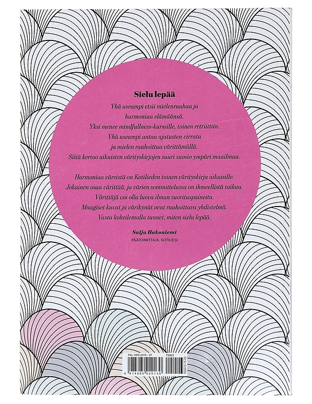 Harmoniaa väreistä: Luovuutta ja mielenrauhaa aikuisille - Taide- ja kulttuurikirjat - 10105403211 - 1