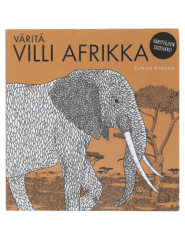 Väritä villi Afrikka värityskirja - Suthipa Kamyam - Tietokirjat ja oppaat - 10105403218 - 0