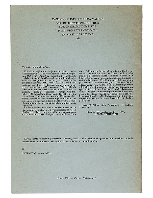 Ship Translator III - Holger E. Eglund - Tietokirjat ja oppaat - 10105403267 - 1