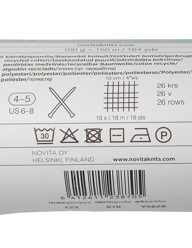 NOVITA Reipas neulelanka, 100 g - 1 kerä - Käsityö - 10105403328 - 2