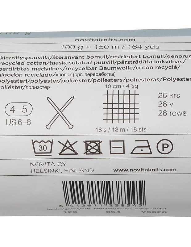 NOVITA Reipas neulelanka, 100 g - 1 kerä - Käsityö - 10105403342 - 2
