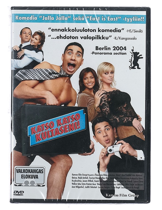 Katso, Katso, Kultaseni! - DVD - DVD-elokuvat - 10105403366 - 0