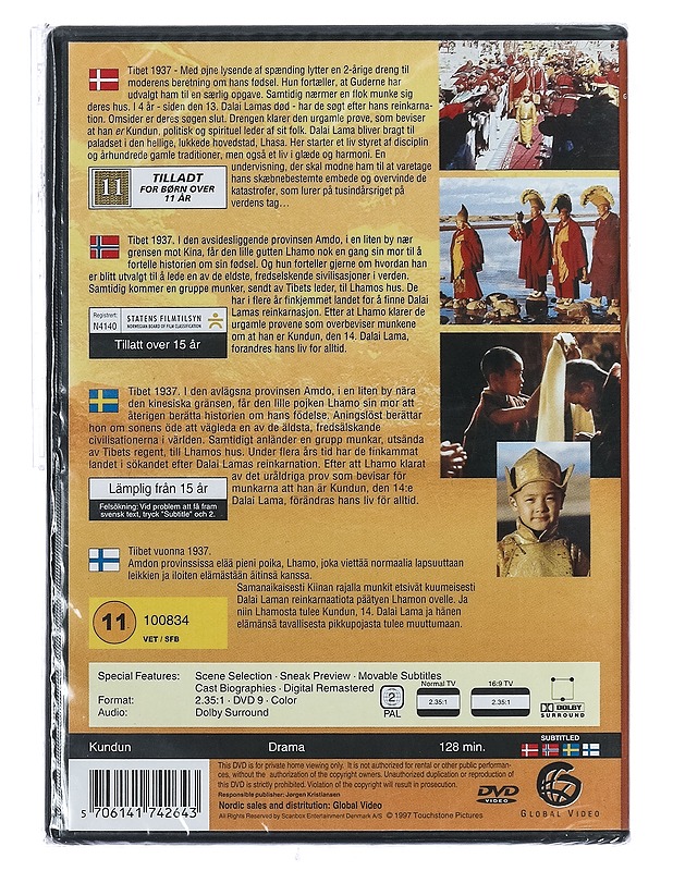 Kundun - DVD - DVD-elokuvat - 10105403383 - 1