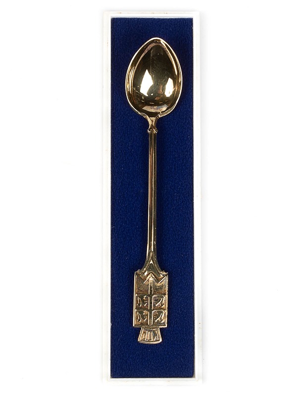 TURUN HOPEA KOP kahvilusikka - Aterimet - 10105403391 - 1