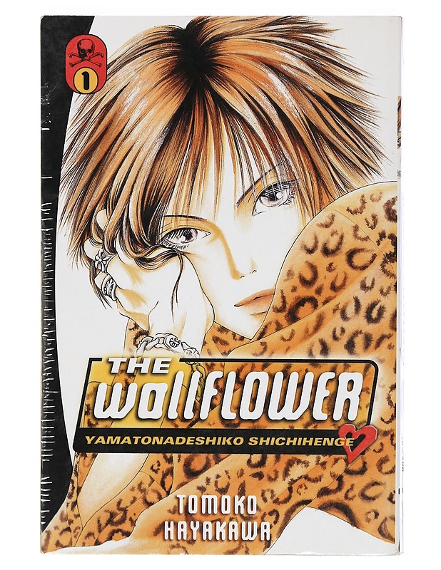 The wallflower. 1 - Hayakawa,Tomoko - Sarjakuvat - 10105403424 - 0