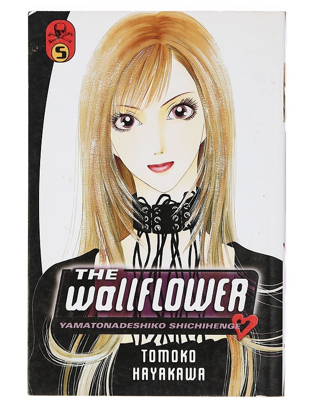The Wallflower 5 -Hayakawa, Tomoko - Sarjakuvat - 10105403433 - 0