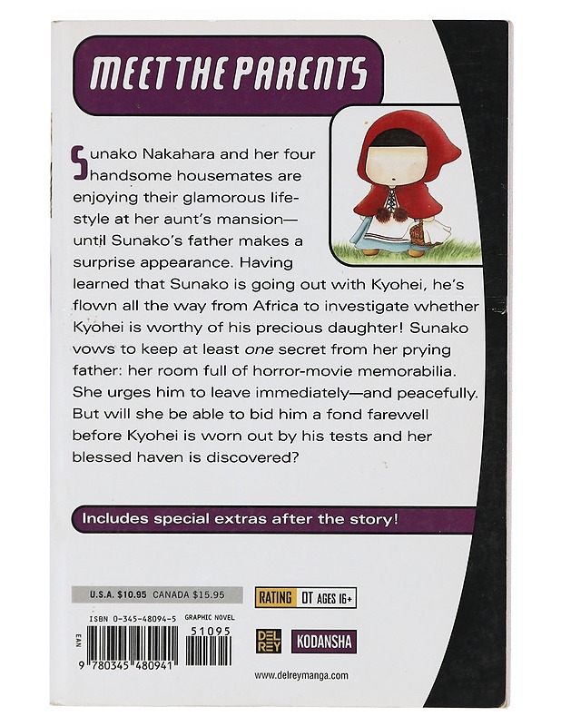 The Wallflower 5 -Hayakawa, Tomoko - Sarjakuvat - 10105403433 - 1