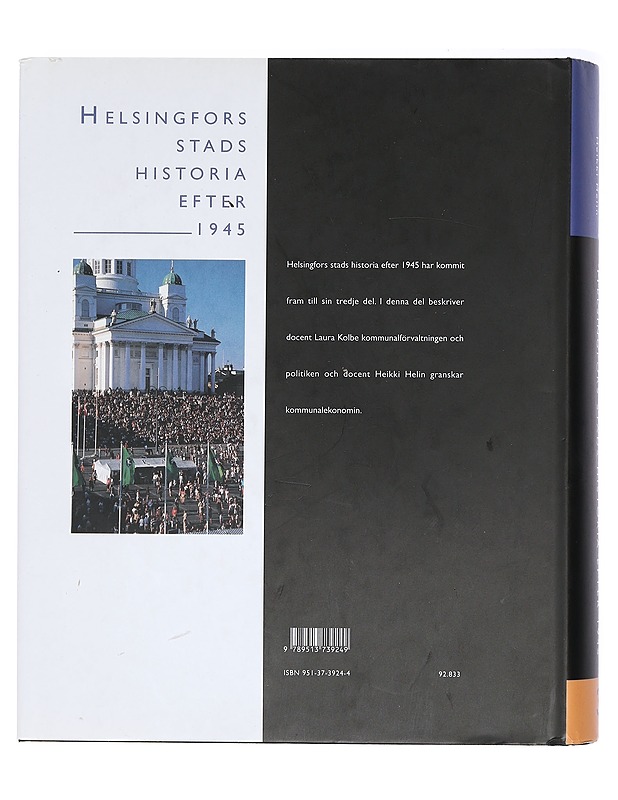 Helsingfors stads historia efter 1945. 3 - Historiakirjat - 10105403436 - 1